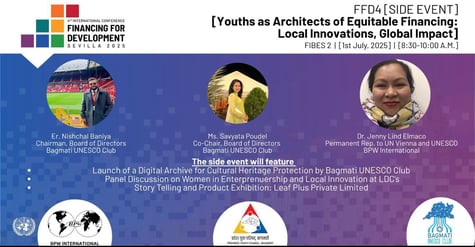 4th International Conference on Financing for Development