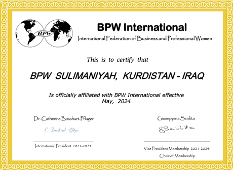 New Affiliate Club - BPW Sulimaniyah, Kurdistan-Iraq - Asia Pacific