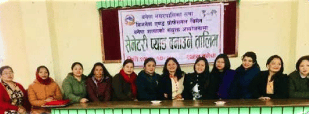 Report BPW South Asia Sub Regional Coordinator Era Prasai, Nepal