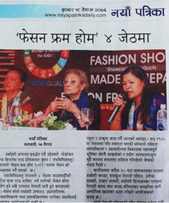 Report BPW South Asia Sub Regional Coordinator Era Prasai, Nepal