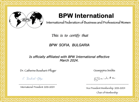 New Affiliate Club - BPW Sofia, Bulgaria - Europe