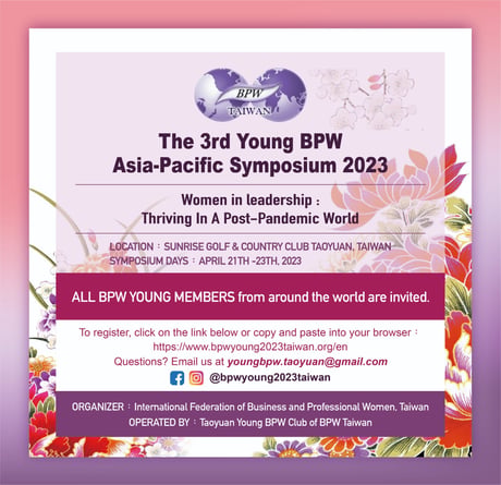 3rd Young BPW Asia Pacific Symposium in Taoyuan, Taiwan - Good News