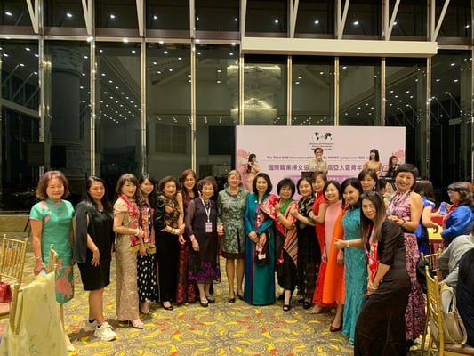 3rd Young BPW Asia Pacific Symposium - Photos from the President's Archive