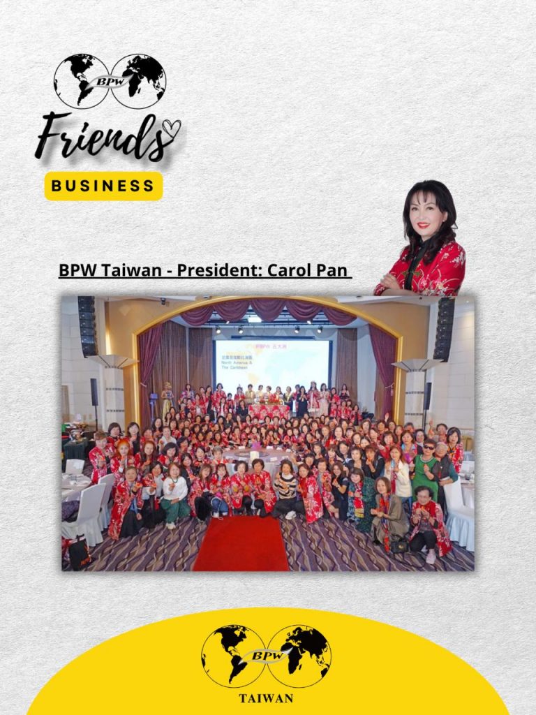 BPW Friends 2025 Business card: BPW Taiwan, President Carol Pan, with a group photo of Taiwanese members