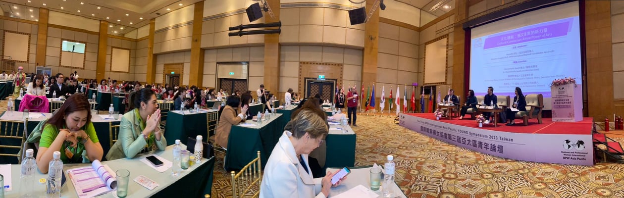 3rd Young BPW Asia Pacific Symposium - Photos from the President's Archive