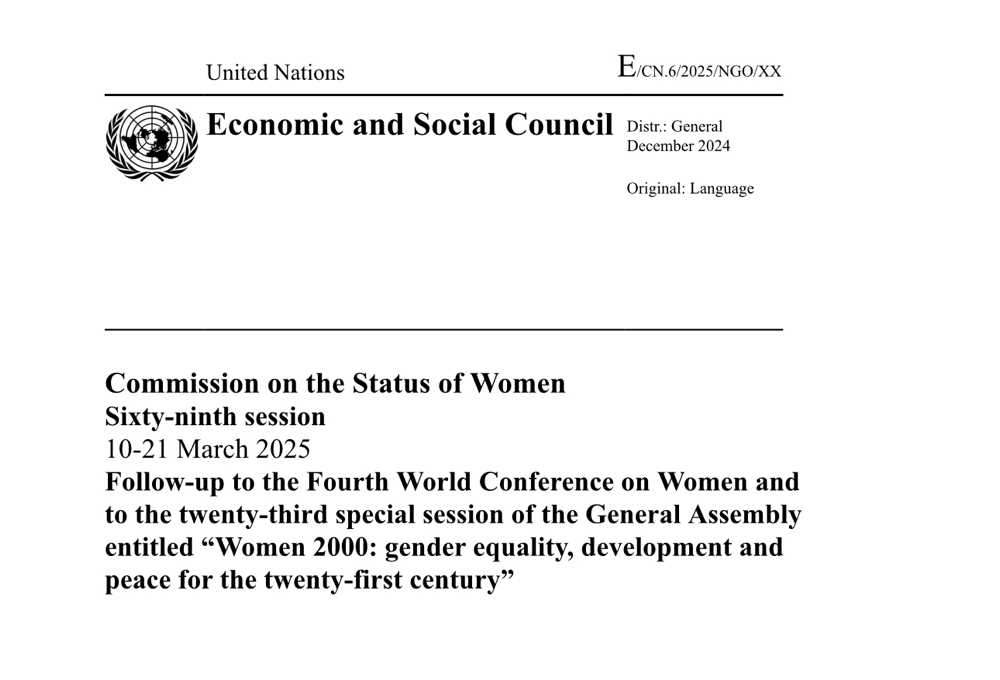 CSW69 / Beijing+30 (2025)