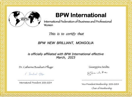 New Affiliate Club - BPW New Brilliant, Mongolia