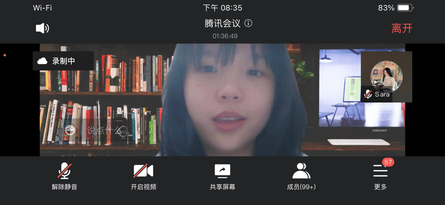 BPW Women's Debate - Report