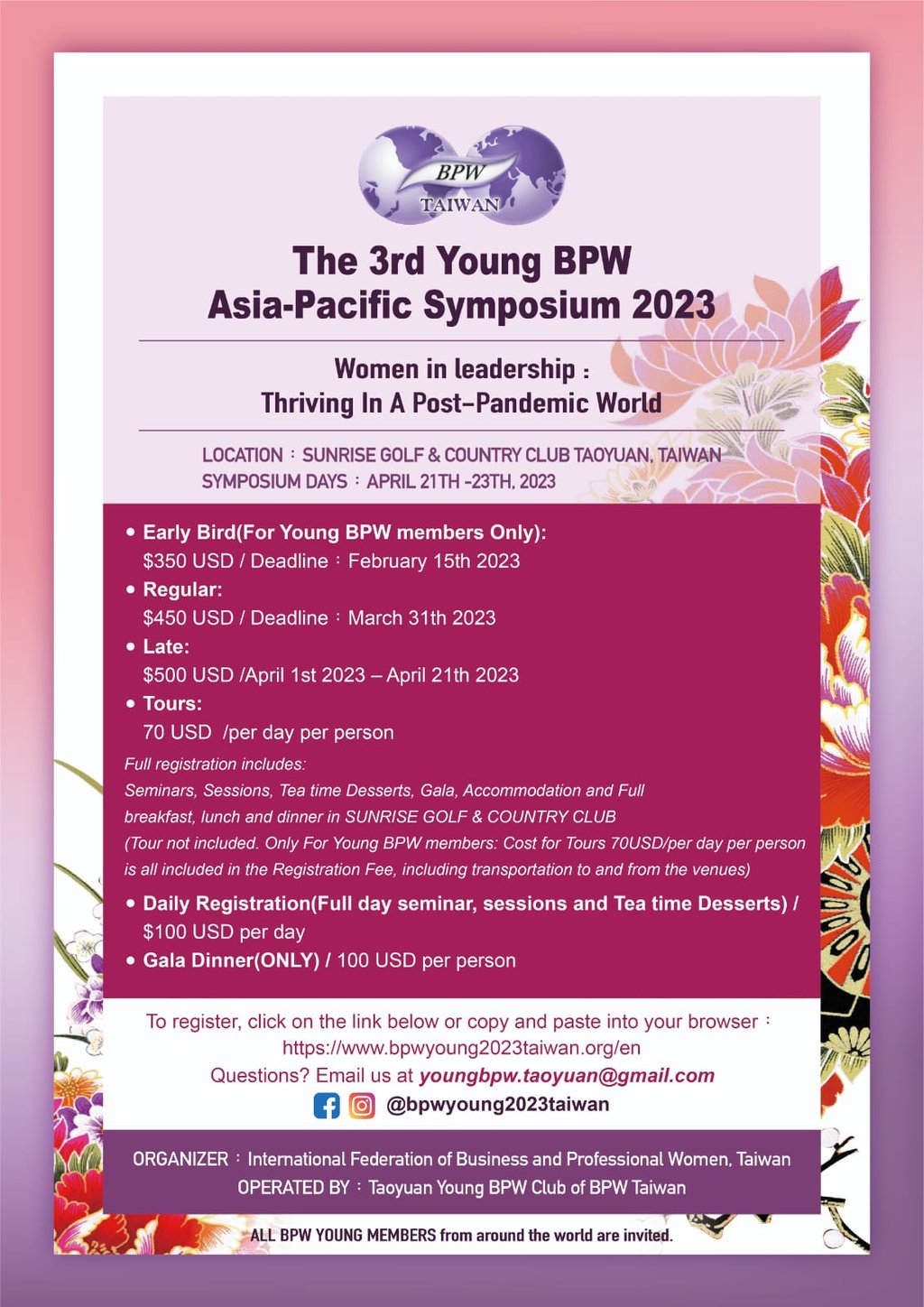 3rd Young BPW Asia Pacific Symposium in Taoyuan, Taiwan - Good News