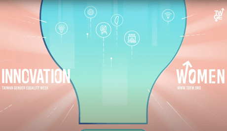 BPW Taiwan – CSW67 Parallel Events – Videos