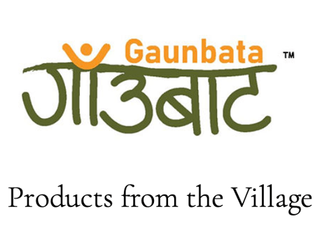 Gaunbata Sanjal – Prize Winning BPW International Member Project