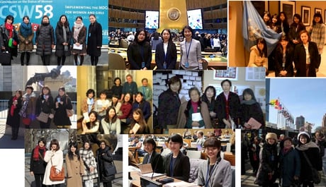 New Project – BPW Japan UN CSW Internship – BPW Japan