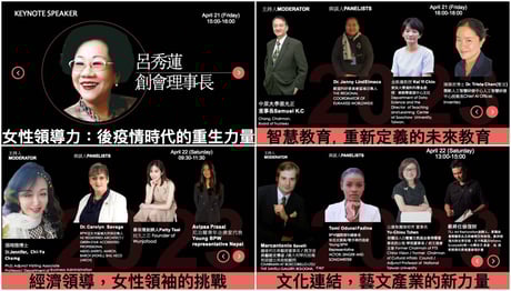 3rd Young BPW Asia Pacific Symposium in Taoyuan, Taiwan – Good News