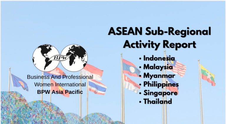 ASEAN Sub-Regional Activity Report