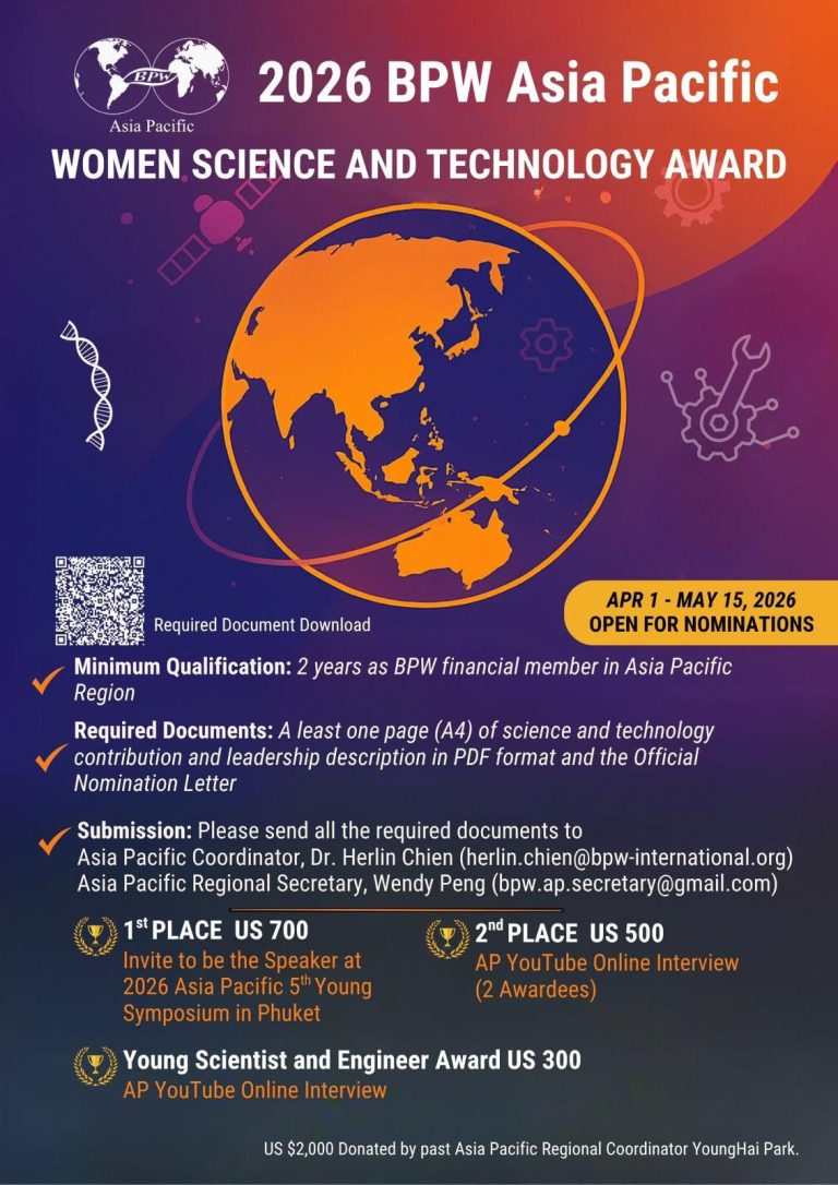 2026 BPW Asia Pacific Women and Science Award