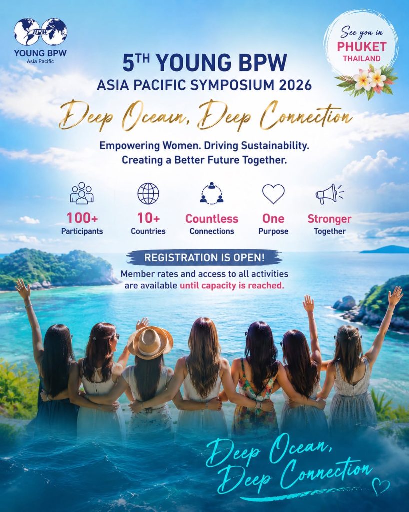 5th Young BPW Asia Pacific Symposium 2026, Deep Ocean Deep Connection, Phuket Thailand